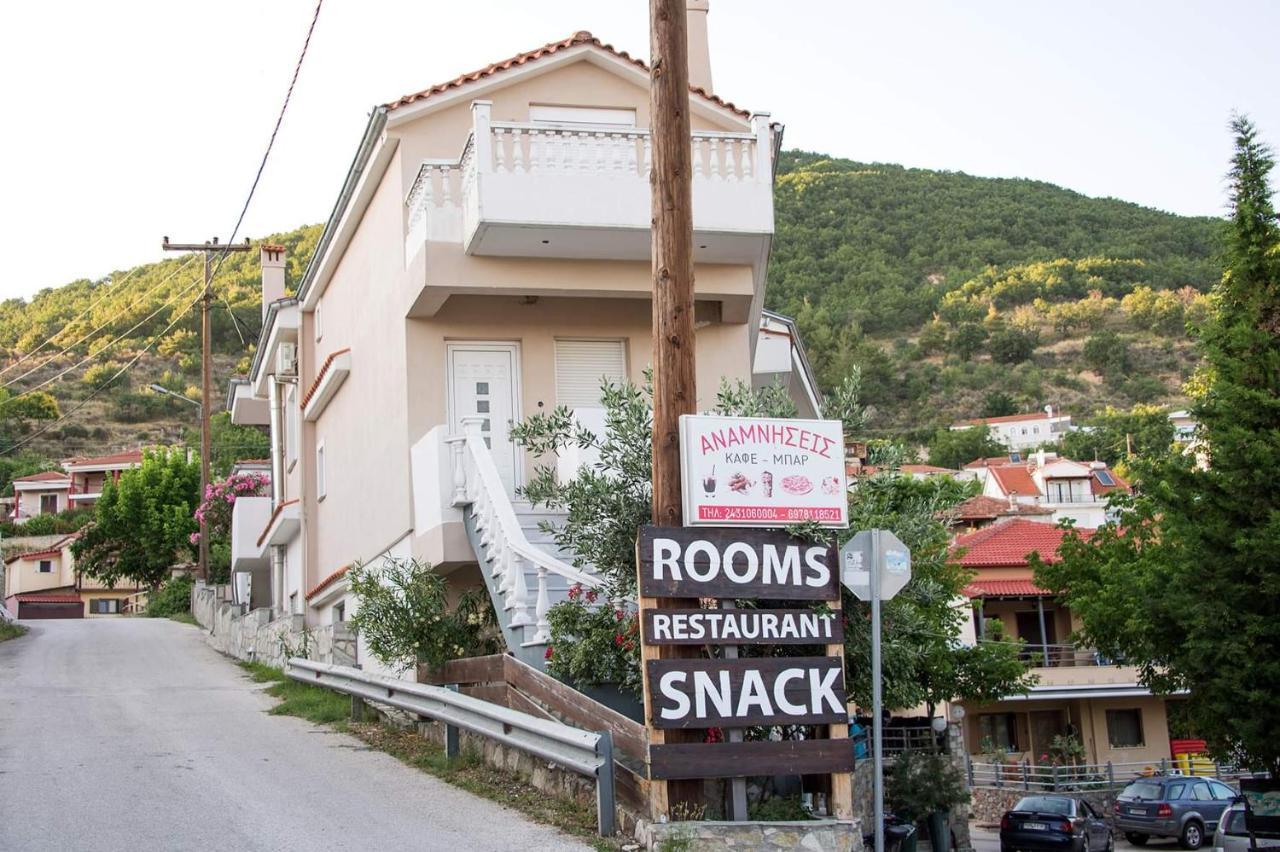 Apartamento Mirmidones Anesis Agrelia Exterior foto
